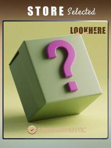 Lucky Box, Mystery Box, Surprise Box, Blind Box, Random Box, Unbox Surprise, Secret Box, Hidden Treasure, Random Mystery Box, Surprise Gift Blind Box, Random Mystery Blind Box, Fun Unboxing Experience - Your Lucky Box Guarantees A Treasure Trove Of Fun Surprises And Hidden Delights - 趣味款 - 查看 4