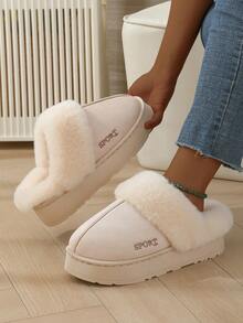 冬季男女毛绒厚毛边拖鞋，防滑保暖厚底室内外家居拖鞋