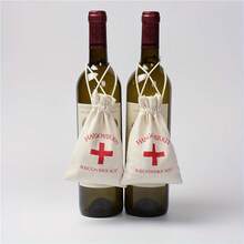 1/20/50pcs Hangover Kit Burlap Bags, Canvas Bags, Emergency Survival Kit Pouches, Wedding Wedding Favor Holder Bag, Red Cross Linen Gift Bags, For Bachelor/Bachelorette Party Supplies, Mother's Day Graduation, Recovery Event Party Decor, Creative Small Gift, Holiday Accessory, Birthday Party Supplies, Birthday Gift, Art Craft Ornament Gift, Wedding Decor - Khaki - View 6