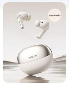 Philips' new TAT1120 true wireless Bluetooth headset semi-in-ear noise canceling high sound quality sports game long battery life for boys and girls couples - 黑色 - 查看 10