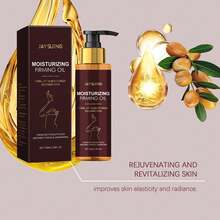 Moisturizing And Firming Skin Oil, Magic Firming Body Oil, Suitable For Moisturizing Arms And Firming Skin, Added Vitamin E, Rosehip And Almond Extracts, Gentle And Non-Irritating, Hydrating And Moisturizing, Can Also Be Used On Sensitive Skin, Suitable For Whole Body Use - màu nâu - Xem 1