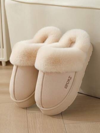 Winter Plush Thick Fur Trim Slippers For Men & Women, Non-Slip Warm Thick Sole Indoor Outdoor House Slippers