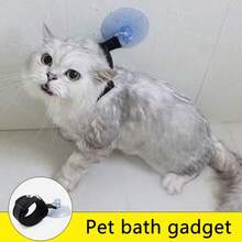 1 pieza/2 piezas Accesorio para baño de mascotas, que facilita el baño. Asegura a tu gato o cachorro mientras te duchas, liberando tus manos y permitiendo que tu mascota se bañe obedientemente. ¡No correrá y tampoco te arañará! ¡Adecuado para animales pequeños como gatos y perros!