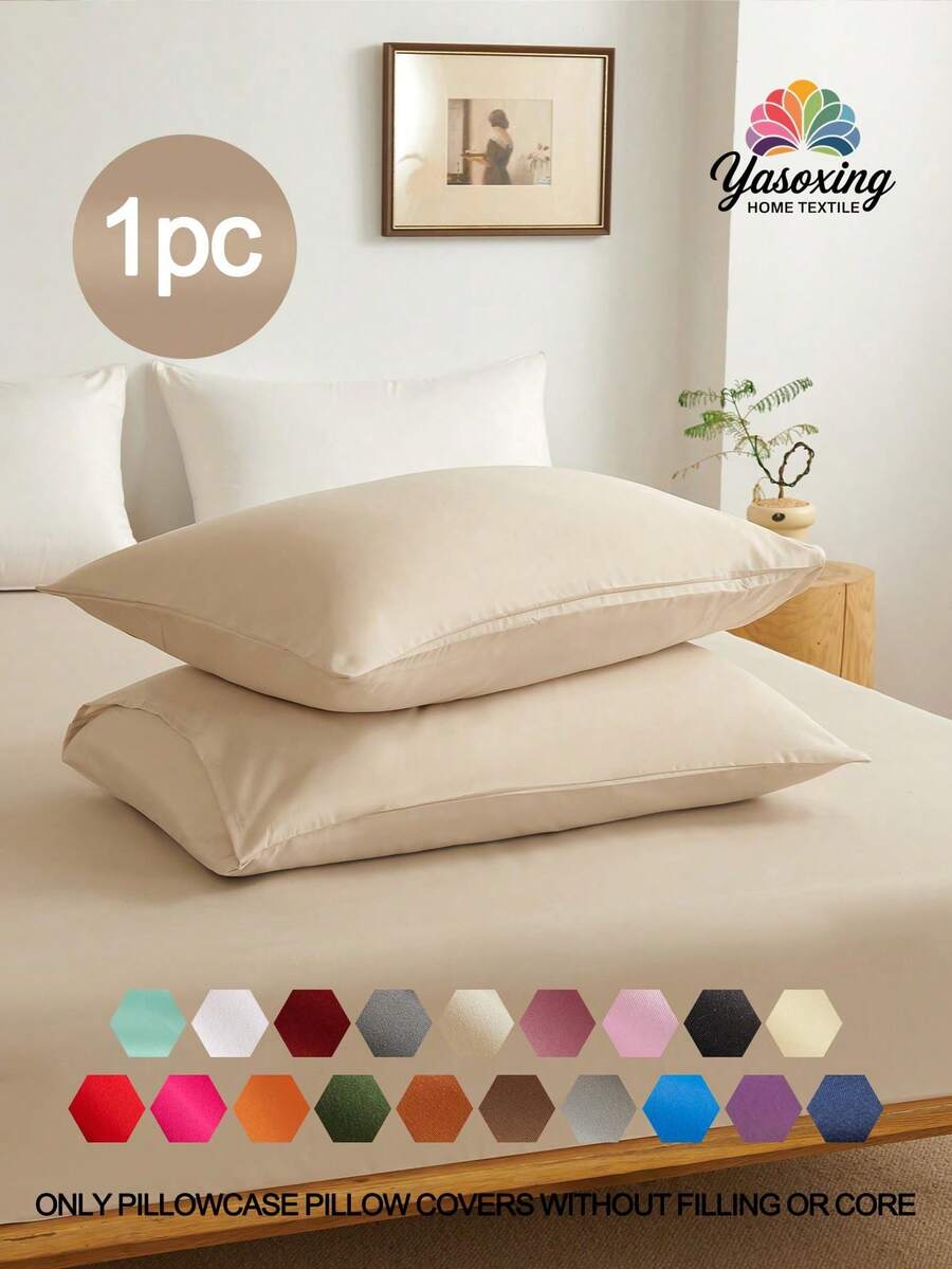 1 buah Sarung Bantal Warna Khaki Lembut Polos, Ringan & Bernapas, Penutup Model Amplop, Sarung Bantal Tempat Tidur Warna Polos, Cocok Untuk Kamar Tidur - Khaki - View 1