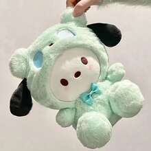 27cm. White Bear, Cat, Cinnamon Dog Plush Toy Doll Transforms Into A Cartoon Plush Pillow, Perfect Decoration - Perfect Gift. The Perfect Choice For Home Room Decoration, Sofa Decoration, Party Decoration, Birthday Gifts, And Various Festival Presents, Fashionable. Fashion Items.. - Multicolor - View 4