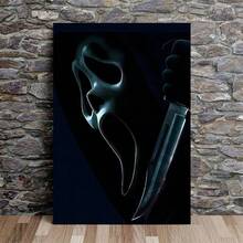 1 件/套抽象鬼魂帆布海报和印刷品，鬼脸挥舞着刀帆布装饰画，万圣节装饰，万圣节礼物，适用于客厅、卧室、宿舍墙壁装饰 - 多色A - 查看 10