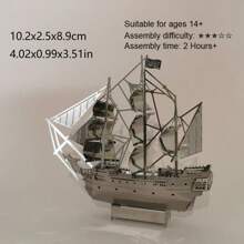 3d金属拼图模型DIY不锈钢扣拼装船模型，色彩鲜艳，香港紫荆花邮轮，天狮小轮，核潜艇，伯克级驱逐舰，救生艇，无需胶水，生日礼物，香港，DIY金属拼装，3d金属