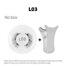 2 件/4 件磁性睫毛带收纳盒，磁性夹套装，外观自然，无需胶水，易于佩戴和取下磁性睫毛套装条状睫毛、睫毛、睫毛、假睫毛 - 眼尾拉長款 - 查看 24