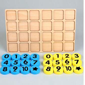儿童数字配对分解积木拼图锻炼空间记忆力、思维力、逻辑力及亲子互动