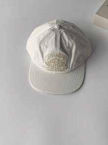 1pc Sunrise Pattern Letter Embroidered Flat Brim Wide Brim Baseball Cap, Spring/Summer Outing, Face-Flattering Casual Hip Hop Snapback Hat, Sun Protection