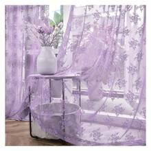 Purple Lace Curtains 96 Inches Long 2 Panels Rustic Floral Cottagecore Lavender Sheer Curtains For Living Room Decor, Rod Pocket Privacy Light Filtering Sheer Window Drapes, 52 X 96 Inch IJNIHPL - 多色246 - 查看 4