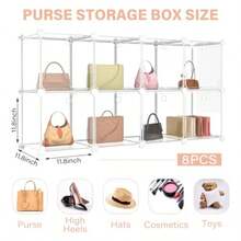 8 Pack Purse Organizer For Closet Purse Storage Box With Door Clear Display Case Handbag Organizer Dustproof Storage Bins For Hat Wallet Book Toy Cosmetic - 如圖 - 查看 3