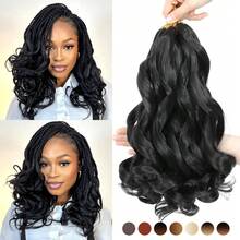 1 Pack Short French Curl Braiding Hair 12 Inch 50g/Pack Crochet Hair For Black Loose Wavy Pre Stretched Braiding Hair Synthetic Hair Extensions - Multicolor - View 10