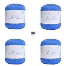 4 Pezzi/Confezione 50g N.3 Filo di Pizzo Multicolore, Lucido, Utilizzabile per Maglioni Lavorati a Mano, Sciarpe e Altri Articoli Decorativi