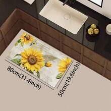 1/2 件向日葵厨房装饰地毯套装，农舍乡村厨房地毯和垫子，防滑可洗吸水厨房垫，适用于地垫、浴室垫、入口垫、卧室垫、客厅垫 - 黃色 - 查看 19