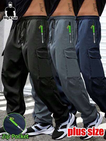 Plus Size Men's Lightweight Cargo Pants With Drawstring Elastic Waist, Zipper Pockets, Comfortable & Breathable, Suitable For Outdoor & Casual Wear