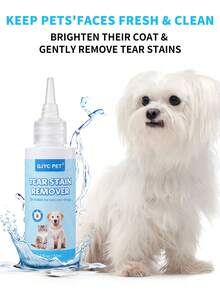 GJYC PET 2 Fl Oz Pet Tear Stain Remover - Gentle Yet Effective Tear Stain Cleaner - Keeps Cats & Dogs' Faces Fresh & Clean - Multicolor - View 7