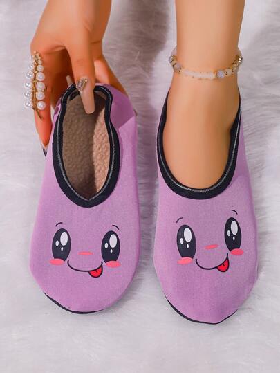 女士室内拖鞋 - 厚毛绒防滑鞋底、柔软面料鞋面和缓冲鞋垫 - 舒适的冬季休闲鞋，适合居家、客厅、卧室 - 灰色和粉色花朵图案 - 易于手洗护理、居家舒适、休闲鞋、舒适贴合、一脚蹬鞋、居家休闲、毛茸茸的鞋子