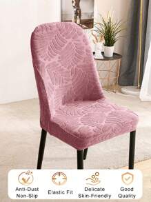 1/2/4pcs High Elastic Thickened Jacquard Curved Chair Cover, Polyester Fiber Thick High Elastic All Season Chair Protector, Home Decor