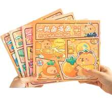 1 Stück Capibala Skizzen Kopie, süßes Kinder Linienskizzen Kopierheft, süße einfache Skizzen Handgezeichnetes Notizbuch, Linienentwurf Graffiti Notizbuch