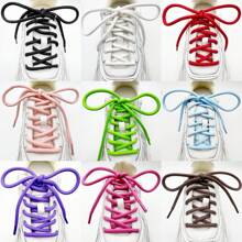 1 Pair Multi-Size Multi-Purpose Round Shoelaces, Suitable For Boots, Basketball Shoes, Thick Sole Sneakers, Practical Shoelaces For Outdoor Use, Easy To Carry
