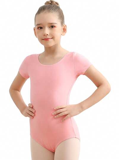 Maillot de ballet de manga corta clásico para niñas, ropa básica para practicar danza, adecuado para actuaciones en equipo