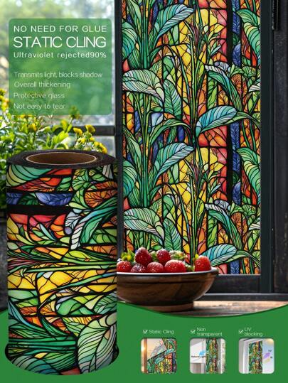 1 卷 1 米/2 米/3 米 复古彩色绿叶香蕉叶热带植物 3D 彩色静电贴膜、窗户装饰、隐私窗膜、可拆卸且易于安装、窗户乙烯基、防紫外线、隔热、家居装饰、玻璃贴膜、窗户贴纸墙贴墙贴贴纸房间装饰