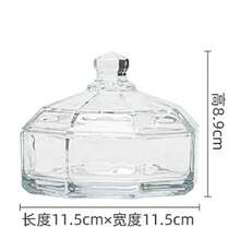 一套透明玻璃糖果碟，可叠放带盖零食盘，防尘蛋糕/水果托盘，优雅甜点盒，适用于家庭、餐厅、接待处 - 彩色 - 查看 2