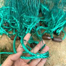 Fishing Net Drag Net 78/118in High Partition Net 393in Long Breeding Net With Floating Ball Heavy Pendent Strong And Durable