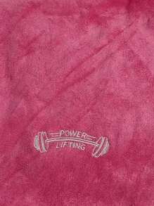 1pc Sports Towel For Gym, Soft Workout Sweat Towel, Bath Towel, Running Towel, Yoga/Pilates Towel, Outdoor Sports Towel, All-Season Use