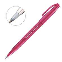 Brush Pen Sign Pentel Lettering Drawing Calligraphy - Maroon - View 1