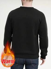 男士休闲保暖圆领运动衫，秋冬