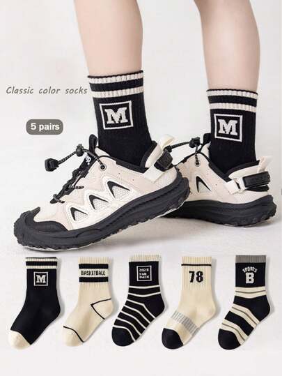 5 أزواج من جوارب طاقم مطبوع عليها حروف للأولاد (من عمر 3 إلى 12 سنة) - جوارب منتصف الساق ناعمة وجذابة للأولاد، مناسبة لجميع الفصول