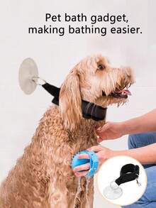 1 pieza/2 piezas Accesorio para baño de mascotas, que facilita el baño. Asegura a tu gato o cachorro mientras te duchas, liberando tus manos y permitiendo que tu mascota se bañe obedientemente. ¡No correrá y tampoco te arañará! ¡Adecuado para animales pequeños como gatos y perros!