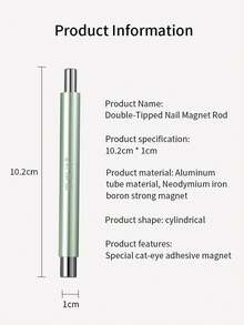2025新款双头磁性棒，玻璃珠猫眼磁铁美甲工具，适用于美甲沙龙