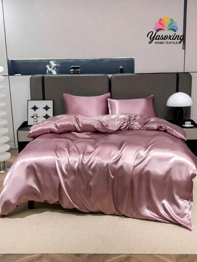3 件套优质淡粉色丝滑缎面羽绒被套床上用品套装，柔软透气防皱，助眠效果更佳，豪华酒店风格，送给妈妈爸爸朋友的礼物，被子被套 *1 枕套 *2 宿舍床上用品返校床上用品