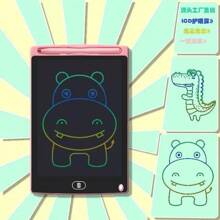 1 件大型 LCD 书写和绘图板，释放创造力，可擦除屏幕，教育工具，生日、圣诞节、万圣节、复活节的理想礼物