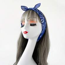 这款多功能围巾/头巾/领巾采用涤纶材质，饰有腰果花图案，适合嘻哈、街舞、欧美风格以及户外活动等场合。 - 彩色 - 查看 6