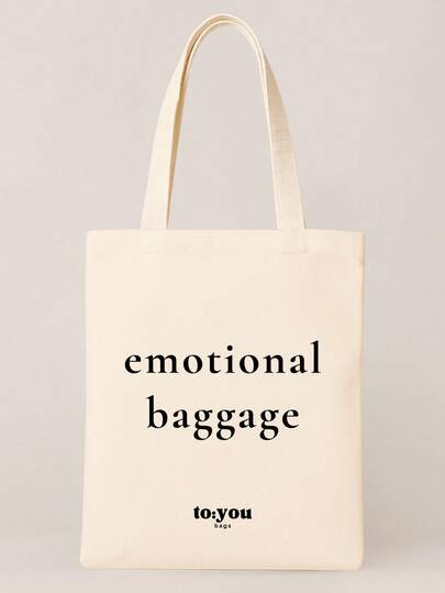 Made In Turkey Printed Tote Bags – 100% Cotton Canvas | 36x45x10 Cm | Beige | Emotional Baggage Typography & Funny Sorry I'm Late Designs