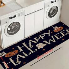 1 pieza Decoración del hogar, Alfombra de gel de sílice con estampado de calabaza fantasma, fácil de limpiar, rectángulo impreso en 3D, Halloween, regalo de Halloween, adecuado para entrada, sala de estar, cocina, dormitorio, pasillo, baño, lavandería - Alfombra de poliéster, adecuada para decoración del hogar interior y exterior