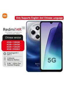 Xiaomi Redmi 14C（中文版：Redmi 14R）智能手机：6.88 英寸超大护眼显示屏，5160mAh 大容量电池，持久续航，高通 4nm 处理器，120Hz，仅支持英文和中文