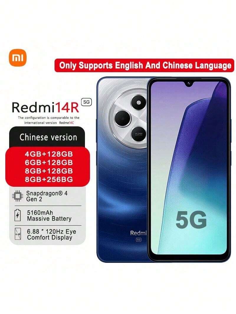 Xiaomi Redmi 14C（中文版：Redmi 14R）智能手机：6.88 英寸超大护眼显示屏，5160mAh 大容量电池，持久续航，高通 4nm 处理器，120Hz，仅支持英文和中文