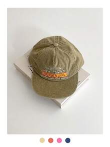 1pc Sunrise Pattern Letter Embroidered Flat Brim Wide Brim Baseball Cap, Spring/Summer Outing, Face-Flattering Casual Hip Hop Snapback Hat, Sun Protection