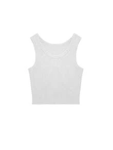 Women's Summer Casual Versatile Tank Top
