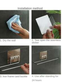 1pc No Drill Kitchen Paper Towel Holder - Cling Film Rack - Cleaning Cloth Organizer, Disposable Dishcloth Holder, Toilet Paper Rack, Bathroom Storage Towel Rack, Home Organizer Bathroom Accessory