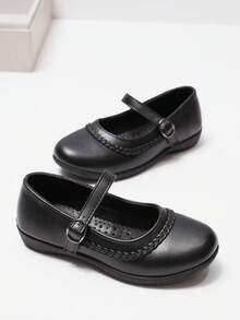 1双青少年/青年PU皮革简约时尚休闲可爱平底鞋