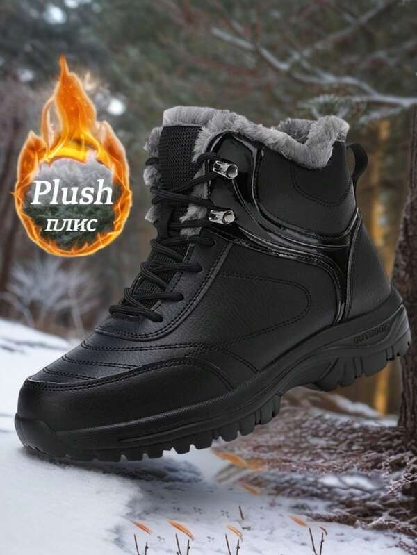 Women's Winter Snow Boots, Waterproof & Comfortable Ankle Boots, Plush Lining, Suitable For Outdoor Sports, Couples, Work, Hiking