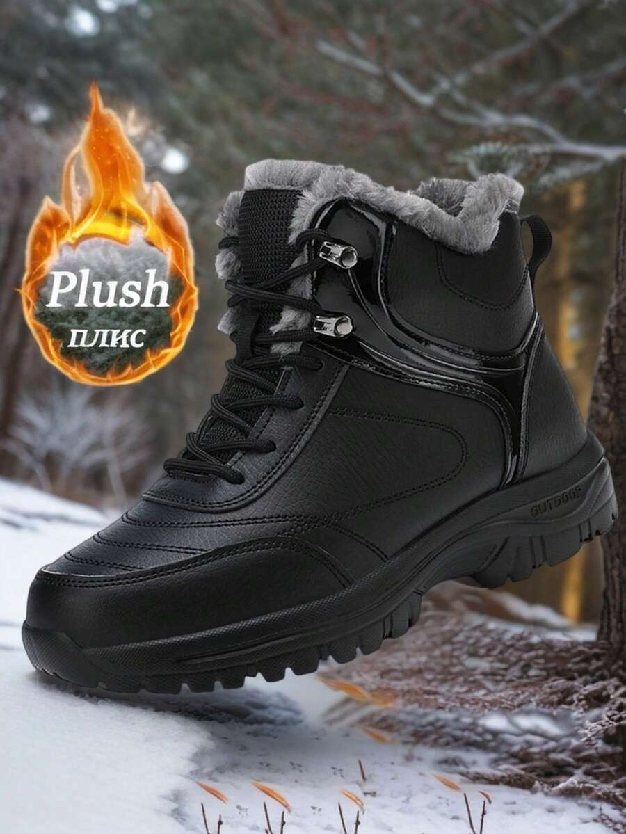 Women's Winter Snow Boots, Waterproof & Comfortable Ankle Boots, Plush Lining, Suitable For Outdoor Sports, Couples, Work, Hiking - Black - View 1