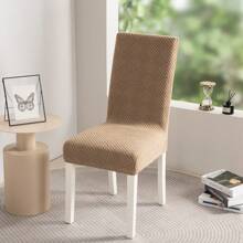 1 Stück/4 Stücke/6 Stücke Stretch Uni Stuhlhussen, weich passende universelle Tischhusse, abnehmbare waschbare Anti-Staub Spandex Stuhlschoner (Fleece) für Esszimmerstühle Zuhause