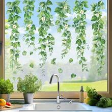 2-Pack Removable Butterfly Window Clings, Double-Sided Floral Decals For Home Office Boutique Salon Glass Decor, Static Vinyl Stickers No Residue Fade-Resistant - Green Leaves - View 3